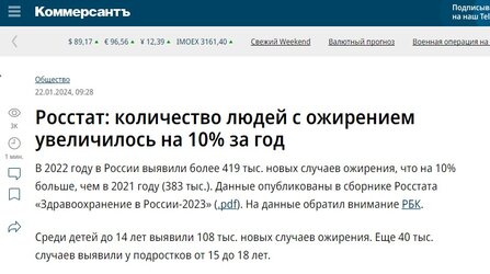скрин.jpg скрин.jpg