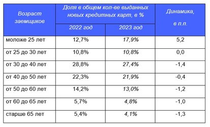 05.02.2024.1.jpg 05.02.2024.1.jpg