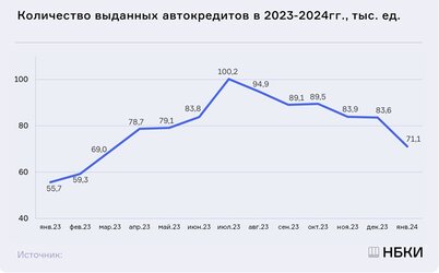 20.02.2024.jpg 20.02.2024.jpg