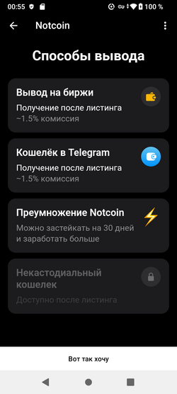 Screenshot_20240514-005517.png Screenshot_20240514-005517.png