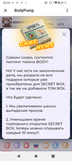 Screenshot_20240803-004454.png