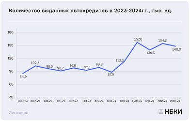 17.07.2024.1.jpg 17.07.2024.1.jpg