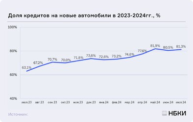 27.08.2024.1.jpg 27.08.2024.1.jpg