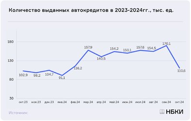 21.11.2024.2.jpg