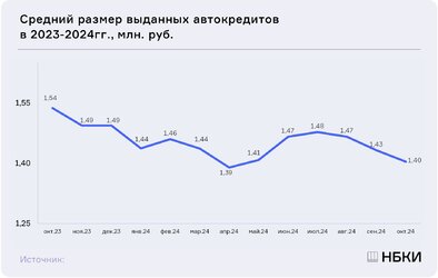 25.11.2024-1.jpg