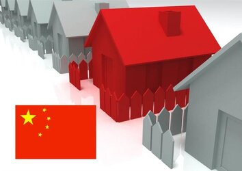 China_Smarthome.jpg