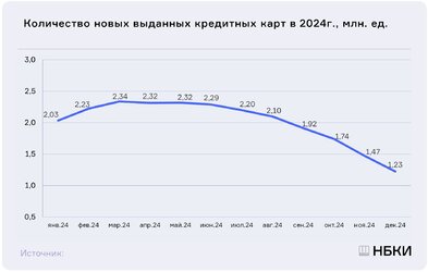 16.01.2025.1.jpg 16.01.2025.1.jpg
