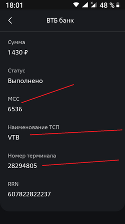 1430.png