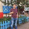 Станислав