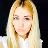 Мария Александровна