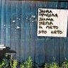 Надежда1984