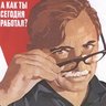 sergei.denisowitch