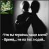 Anastasia-a
