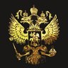 Сергей Варенов