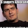 дмитрий 777