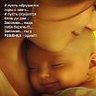Мила