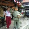 Ирина Кремер