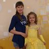 Ангел