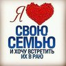 Мавзуна