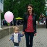 Инина
