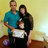 Ганна