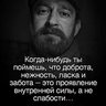 Алимен