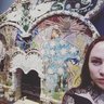 Елена Николаевна