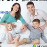 Анастасия_Барсток