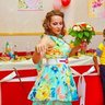Лола