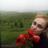 Надія