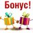 Грета